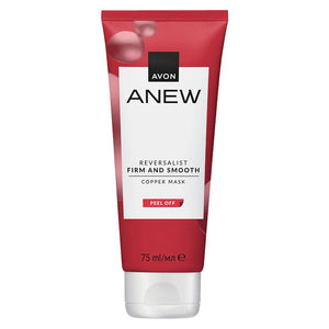Avon Anew Reversalist Firm and Smooth Copper Mask - 75ml