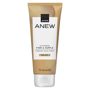 Avon Anew Ultimate Firm & Supple Firming Gold Mask - 75ml